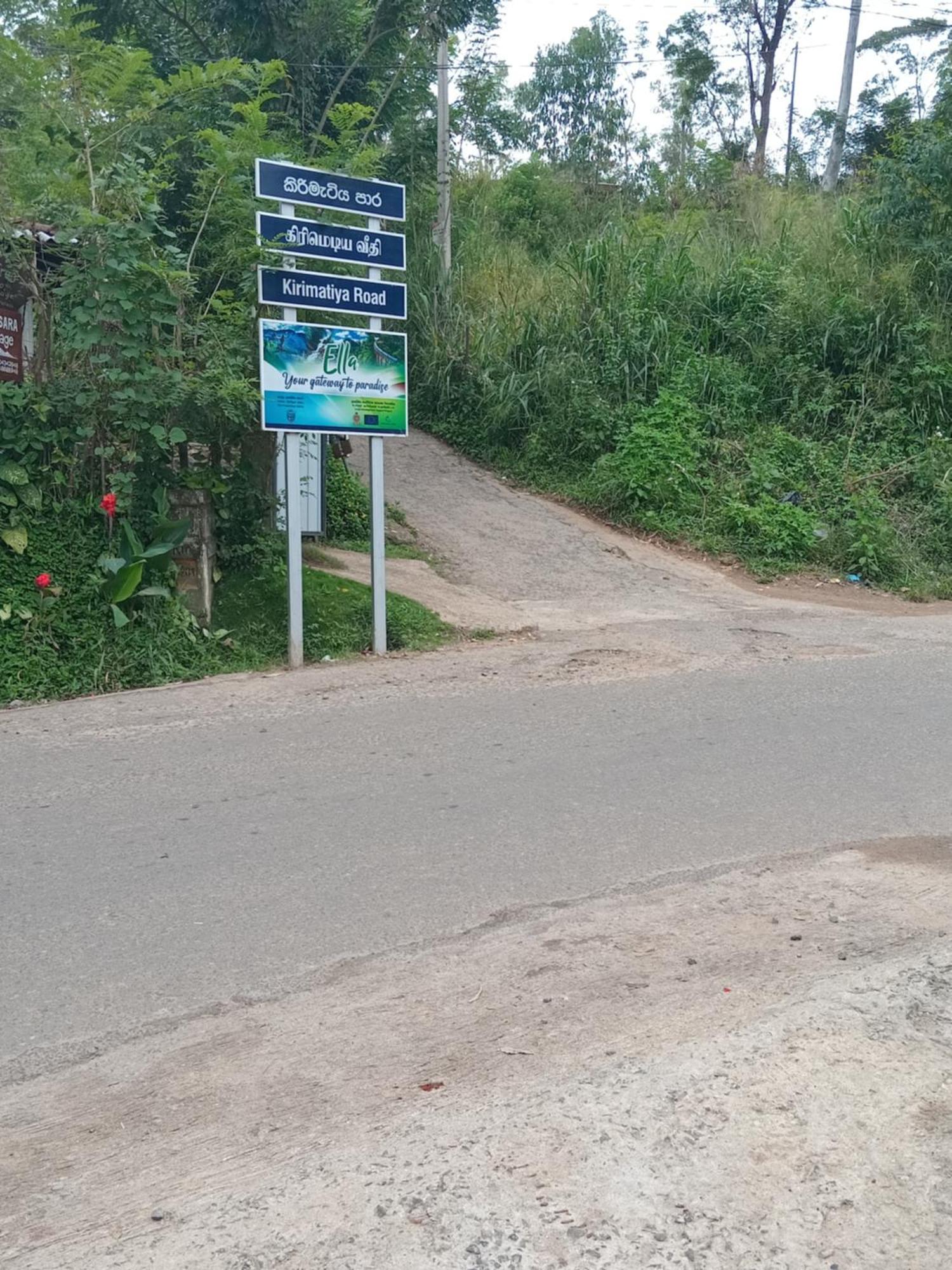 Nethsara Cottage Ella Zewnętrze zdjęcie